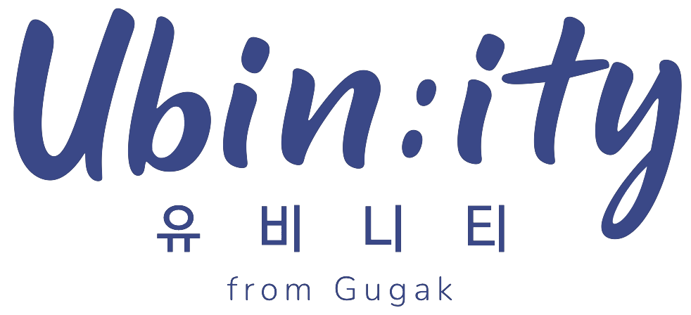 유비니티 로고